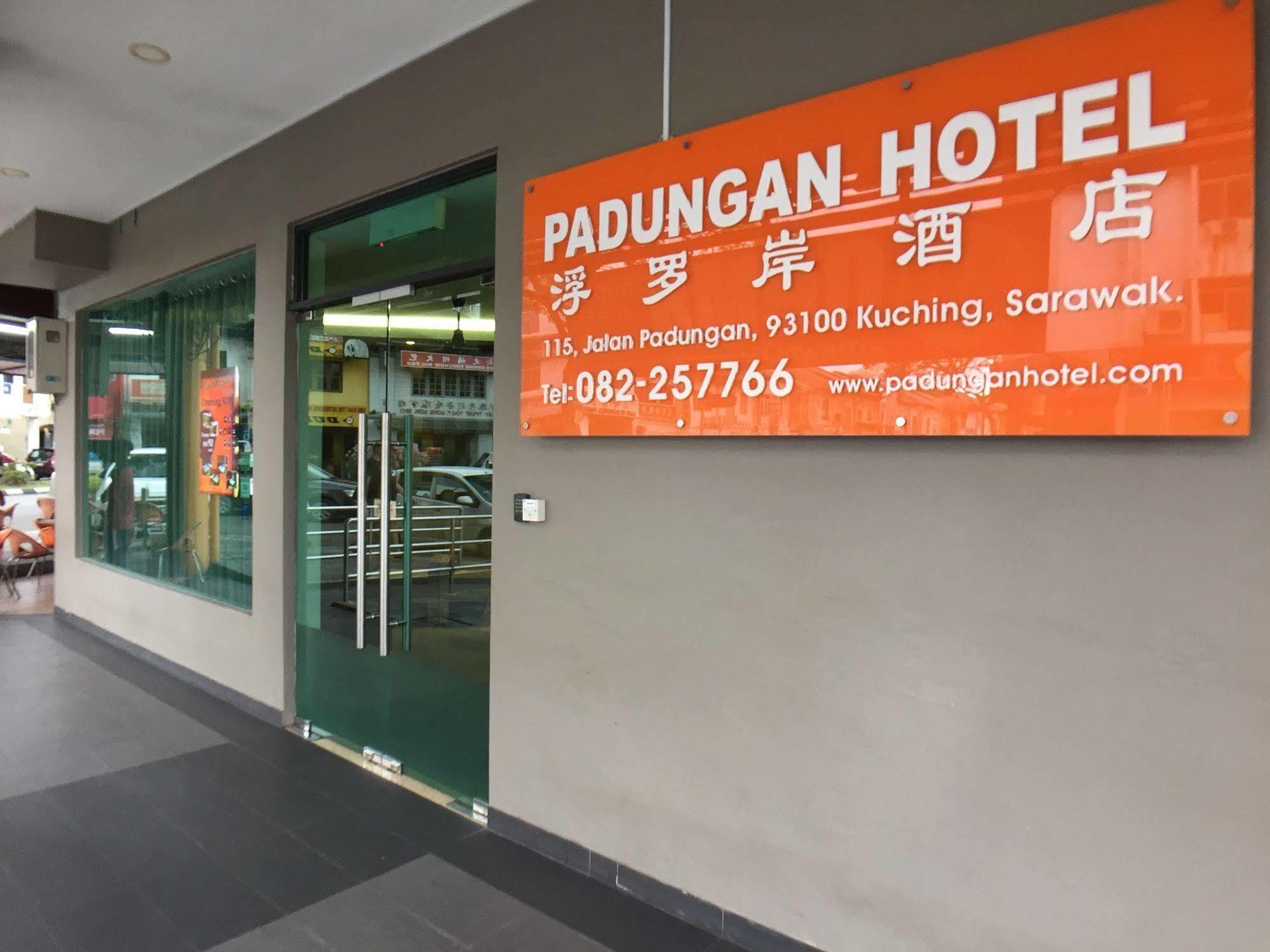 Padungan Hotel Kuching Eksteriør bilde